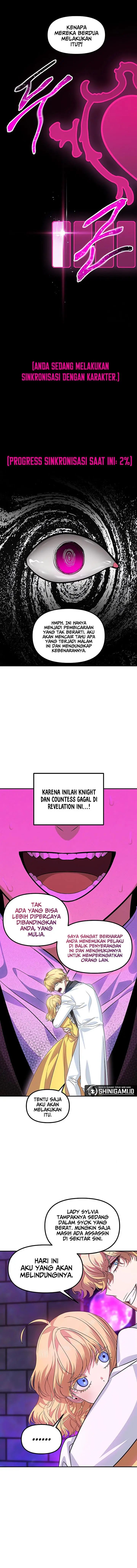 image-komik-sss-class-suicide-hunter-chapter-86-6/15