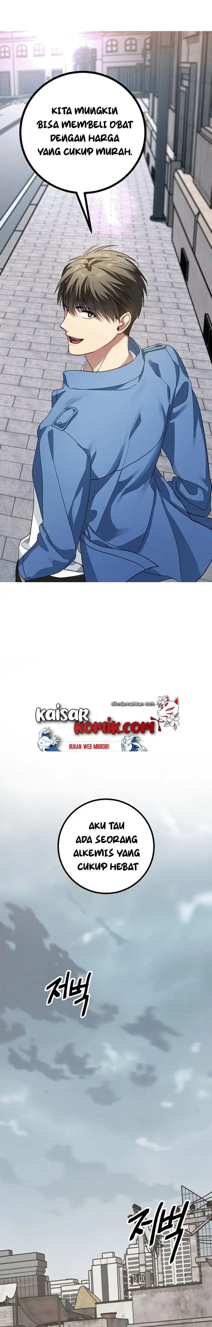 image-komik-sss-class-suicide-hunter-chapter-9-13/24