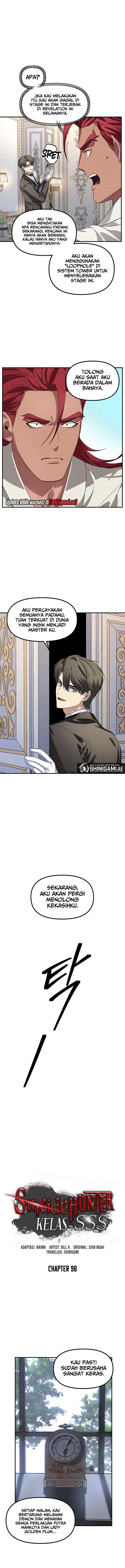 image-komik-sss-class-suicide-hunter-chapter-98-3/16