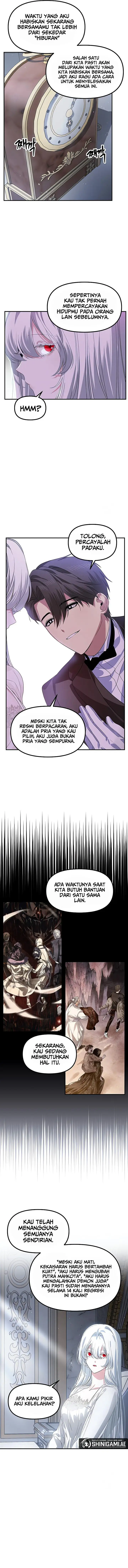 image-komik-sss-class-suicide-hunter-chapter-98-6/16
