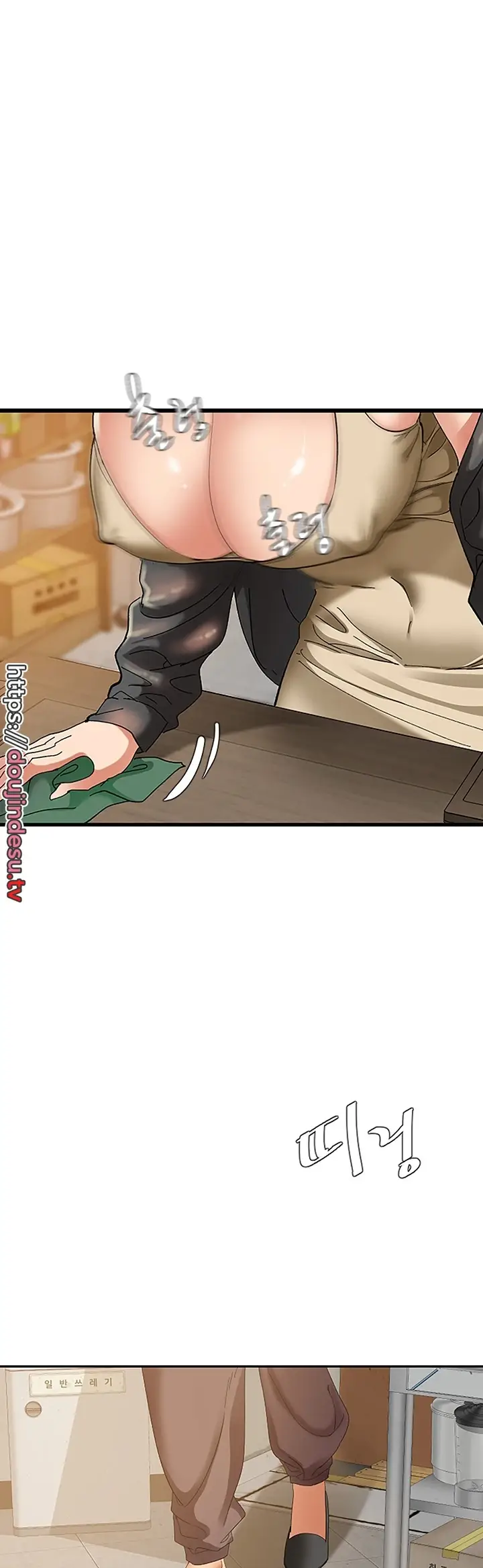 image-komik-sss-class-undercover-agent-chapter-02-31/61