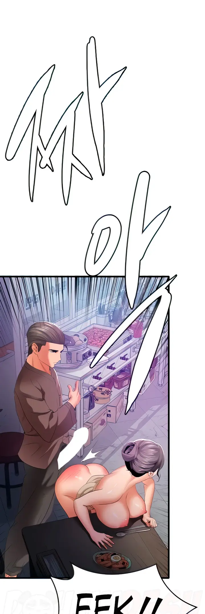 image-komik-sss-class-undercover-agent-chapter-03-24/70