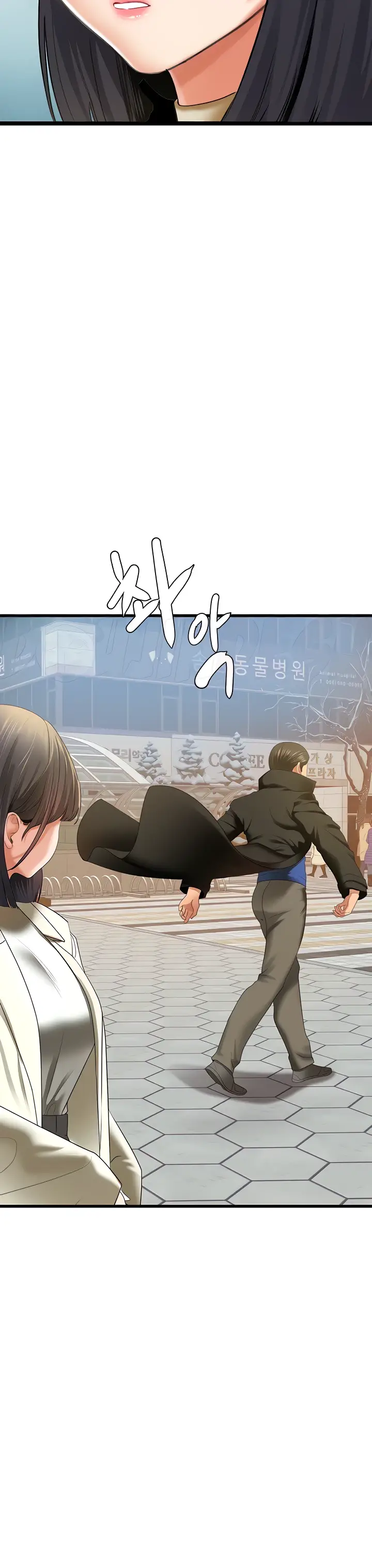 image-komik-sss-class-undercover-agent-chapter-04-46/64
