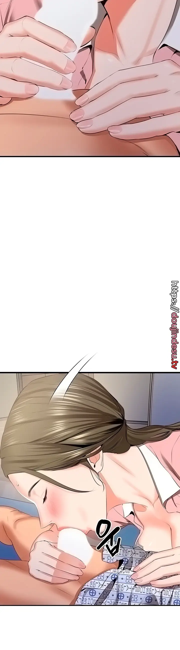 image-komik-sss-class-undercover-agent-chapter-06-24/61