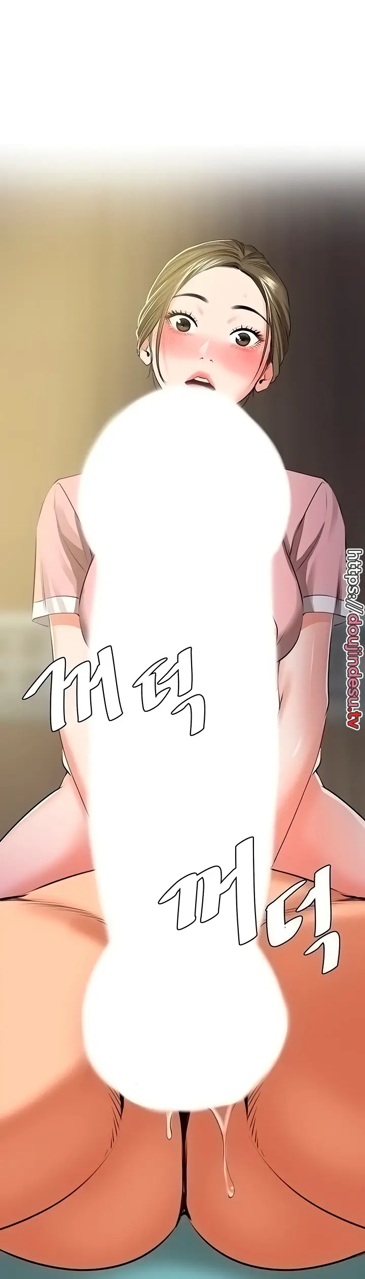 image-komik-sss-class-undercover-agent-chapter-06-37/61