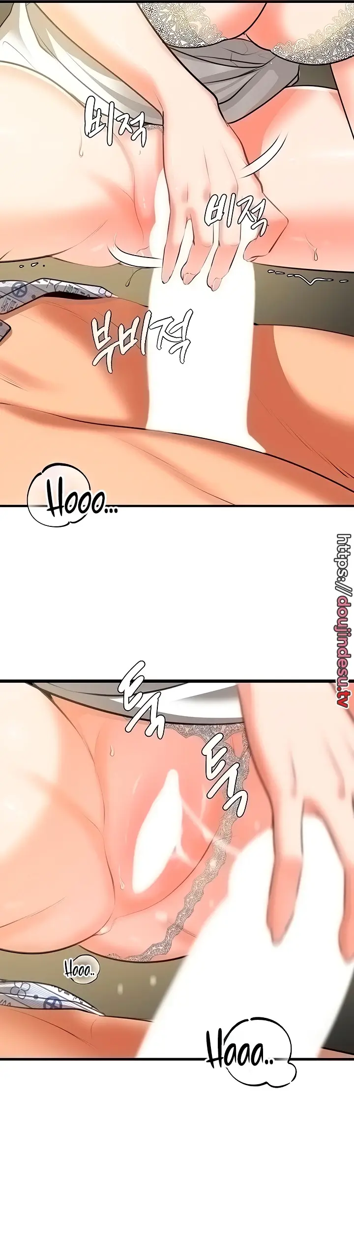 image-komik-sss-class-undercover-agent-chapter-06-40/61