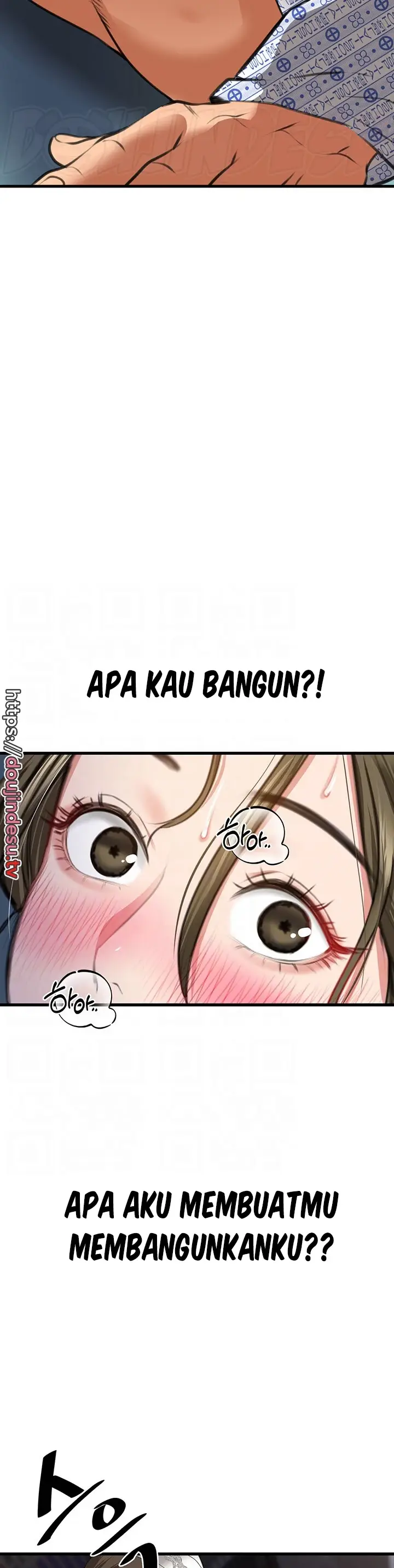 image-komik-sss-class-undercover-agent-chapter-07-4/51
