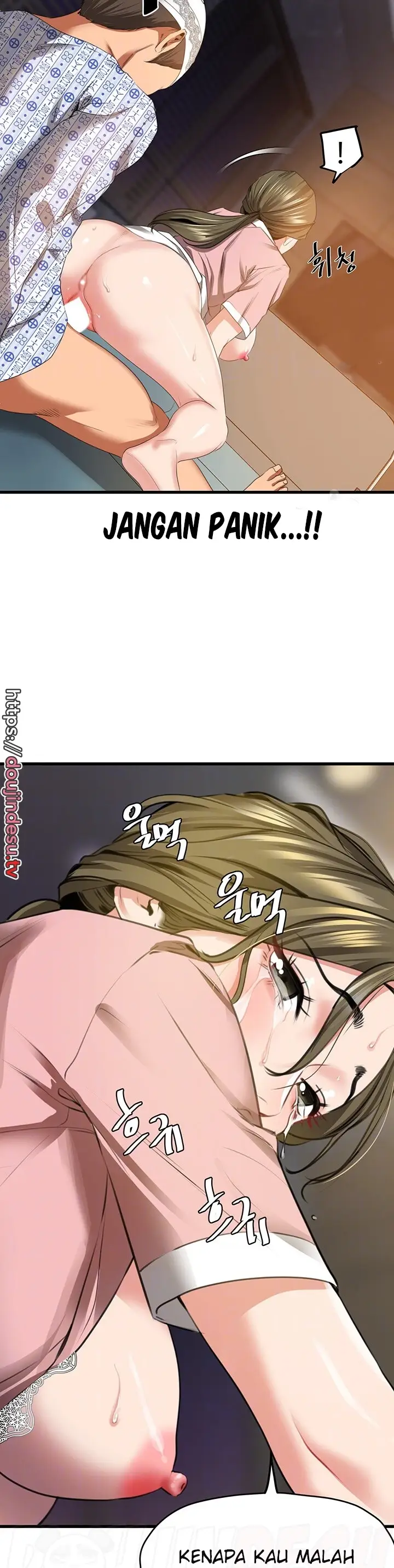 image-komik-sss-class-undercover-agent-chapter-07-5/51