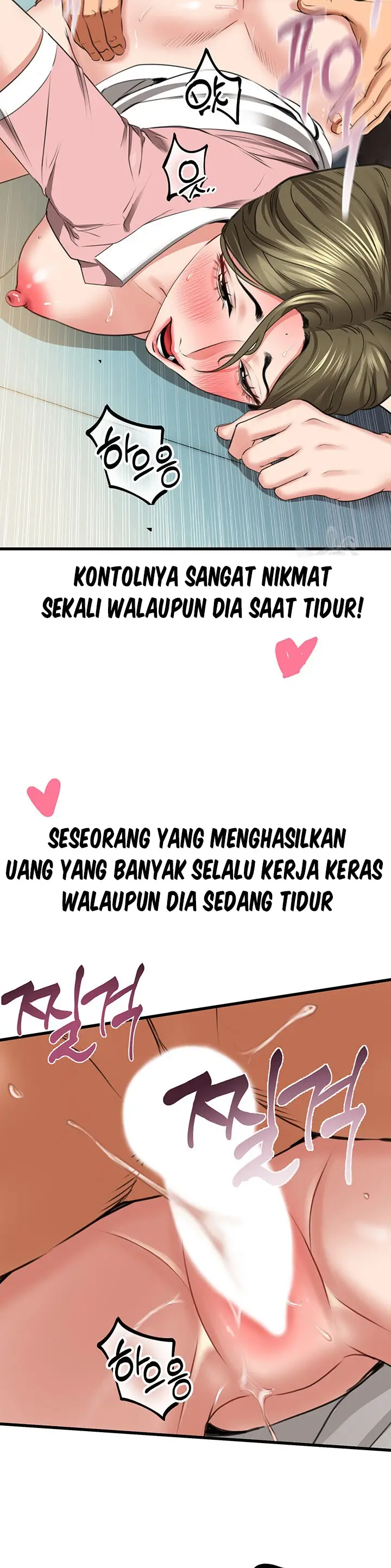 image-komik-sss-class-undercover-agent-chapter-07-13/51