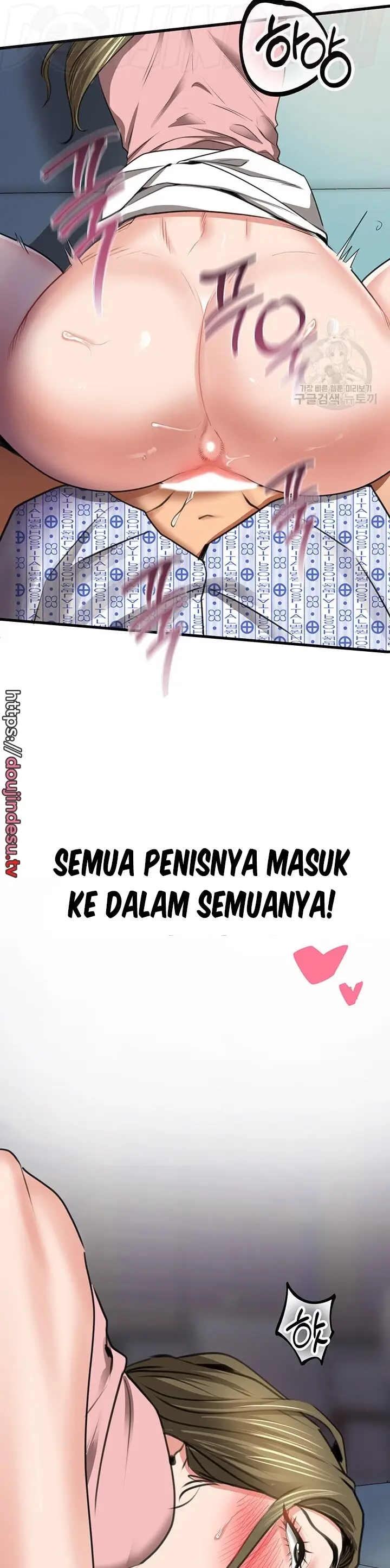 image-komik-sss-class-undercover-agent-chapter-07-14/51