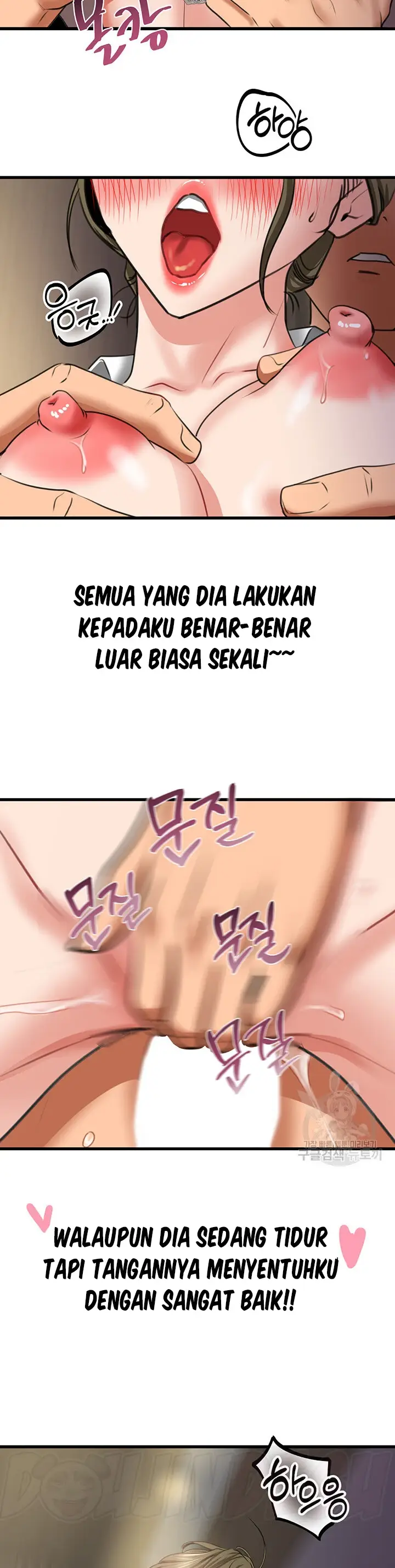 image-komik-sss-class-undercover-agent-chapter-07-18/51