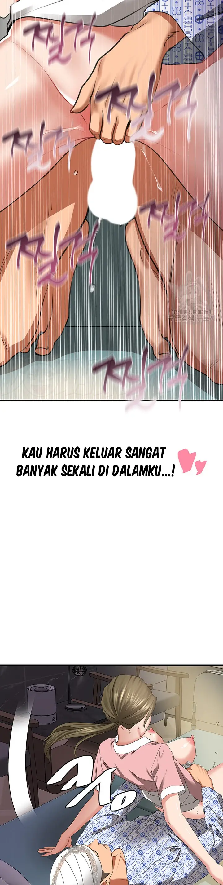 image-komik-sss-class-undercover-agent-chapter-07-21/51