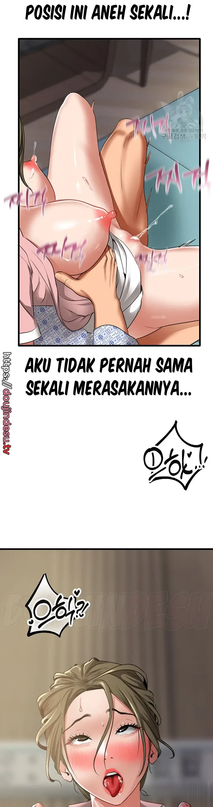 image-komik-sss-class-undercover-agent-chapter-07-25/51