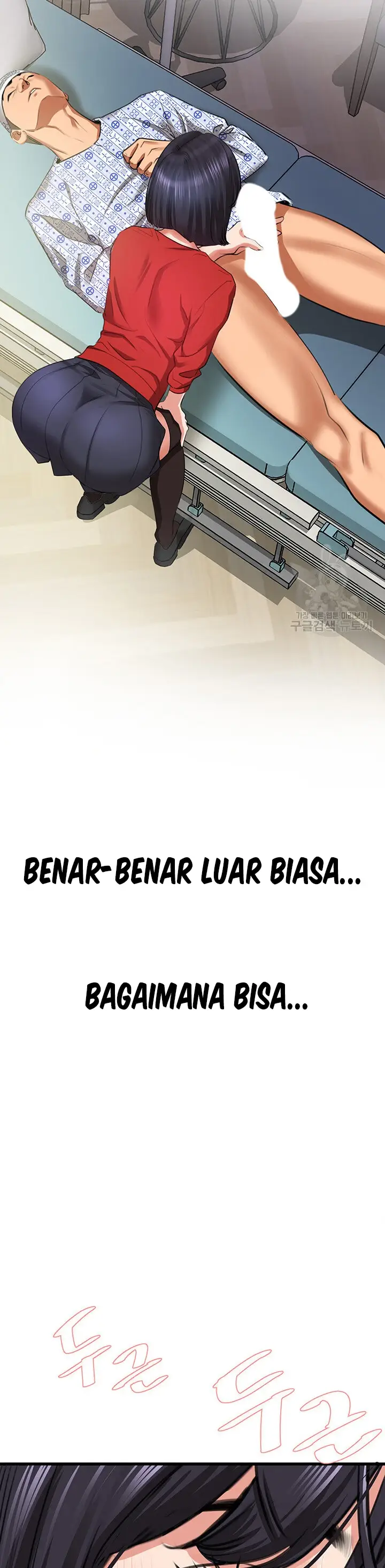 image-komik-sss-class-undercover-agent-chapter-07-43/51