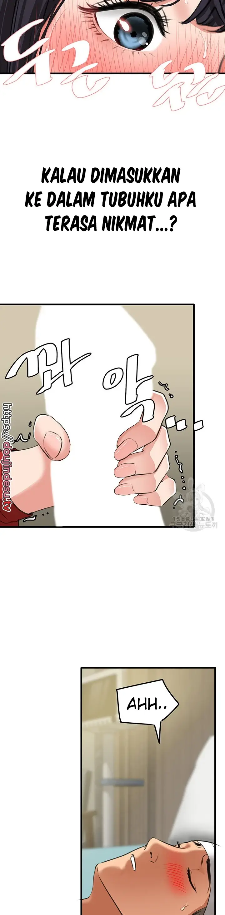 image-komik-sss-class-undercover-agent-chapter-07-44/51