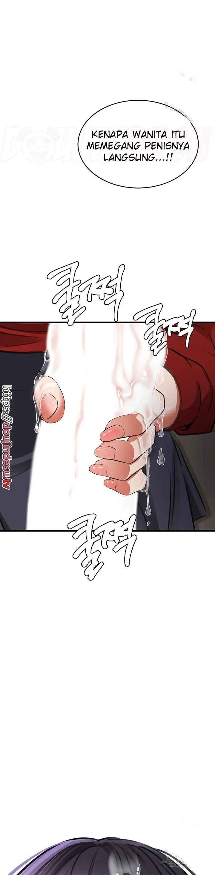 image-komik-sss-class-undercover-agent-chapter-07-47/51