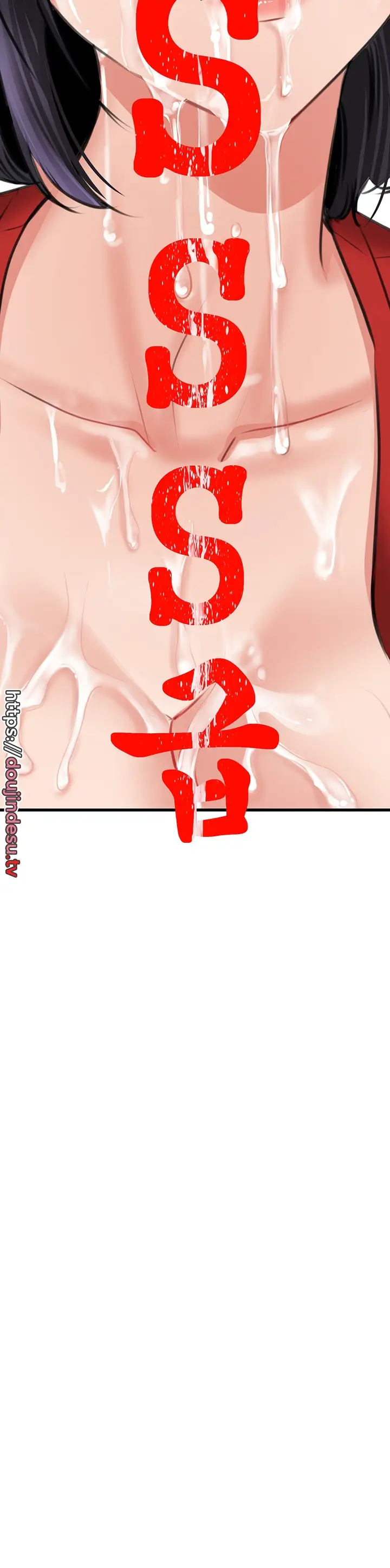 image-komik-sss-class-undercover-agent-chapter-08-1/49