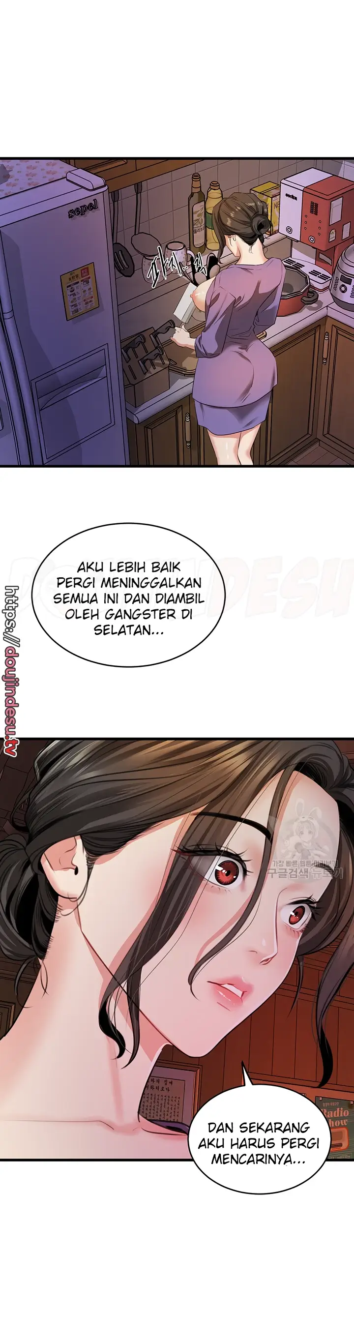 image-komik-sss-class-undercover-agent-chapter-08-26/49