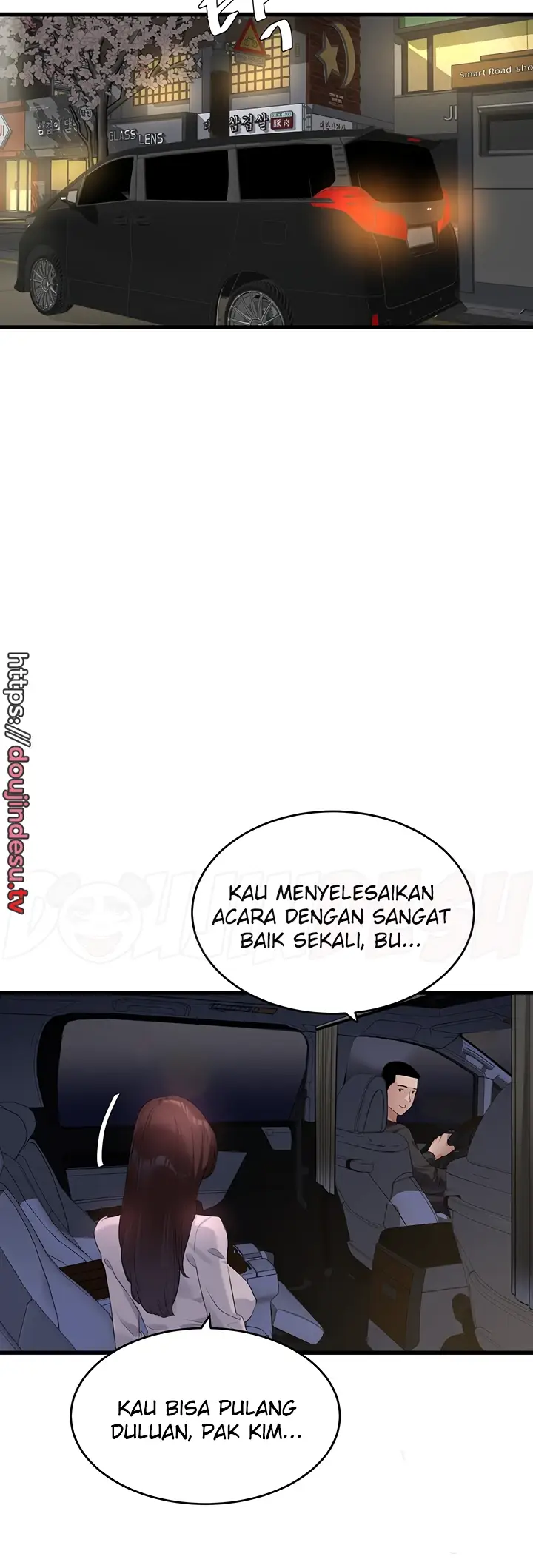 image-komik-sss-class-undercover-agent-chapter-09-39/48