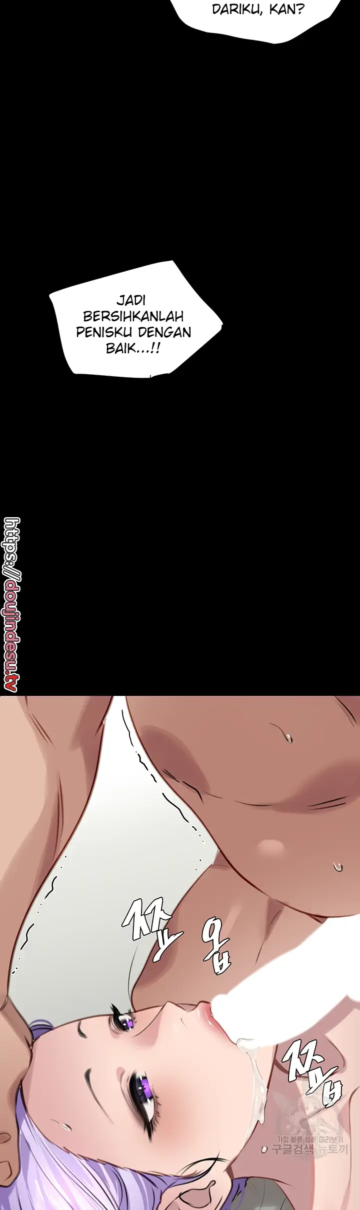 image-komik-sss-class-undercover-agent-chapter-10-28/50