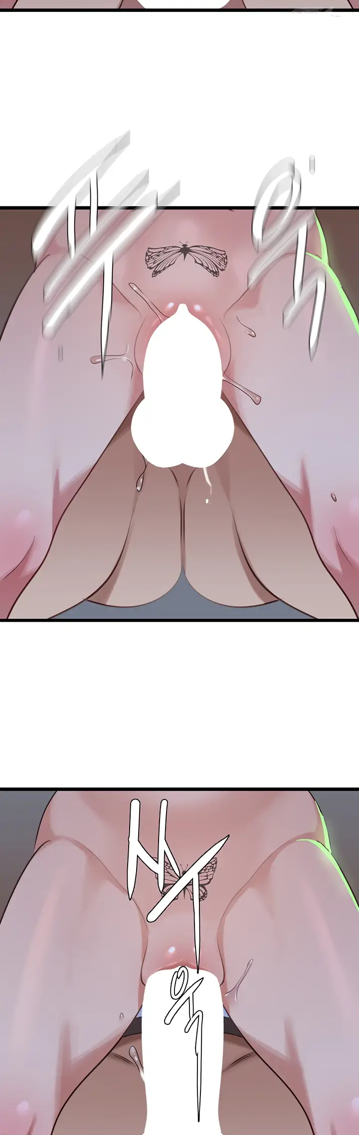 image-komik-sss-class-undercover-agent-chapter-11-4/58