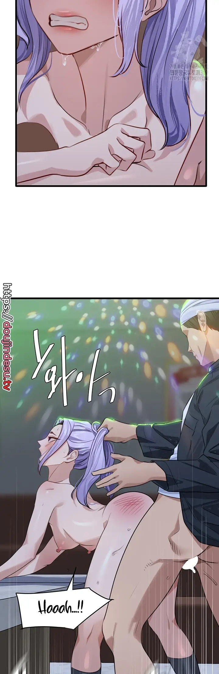 image-komik-sss-class-undercover-agent-chapter-11-19/58