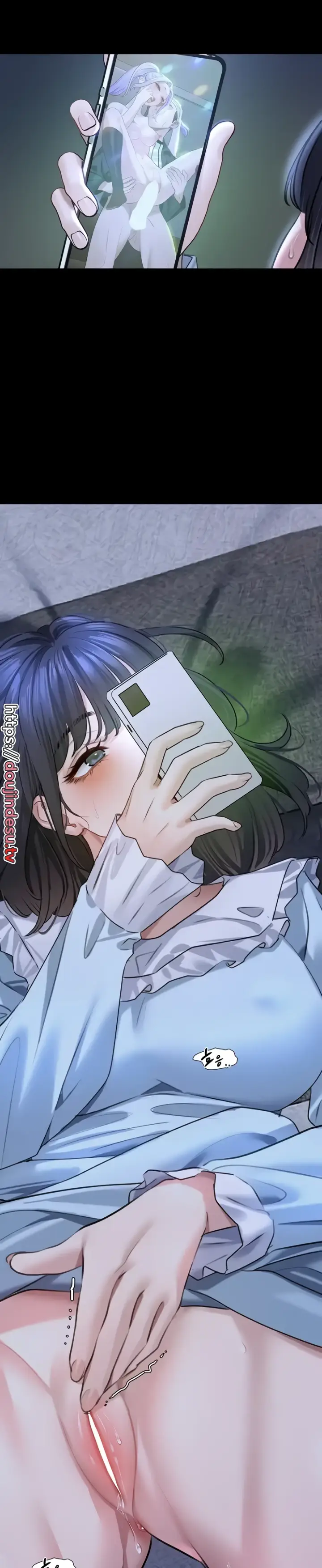 image-komik-sss-class-undercover-agent-chapter-12-16/36