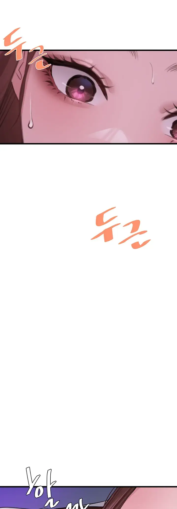 image-komik-sss-class-undercover-agent-chapter-14-24/55