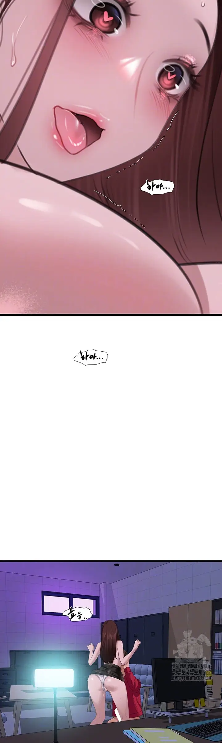 image-komik-sss-class-undercover-agent-chapter-15-5/39