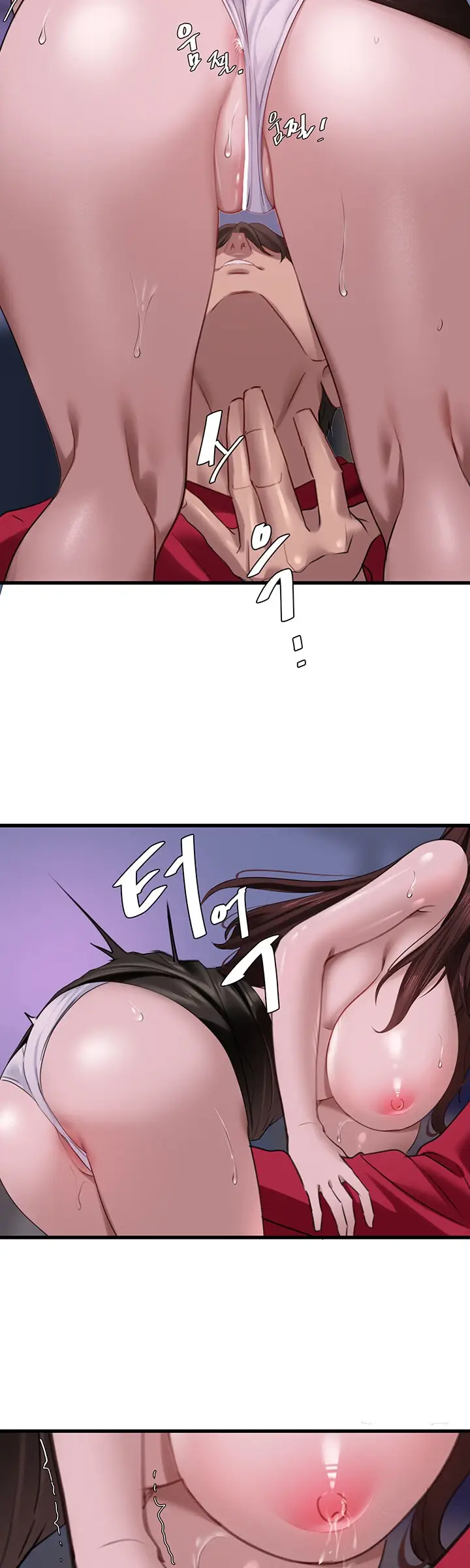 image-komik-sss-class-undercover-agent-chapter-15-11/39