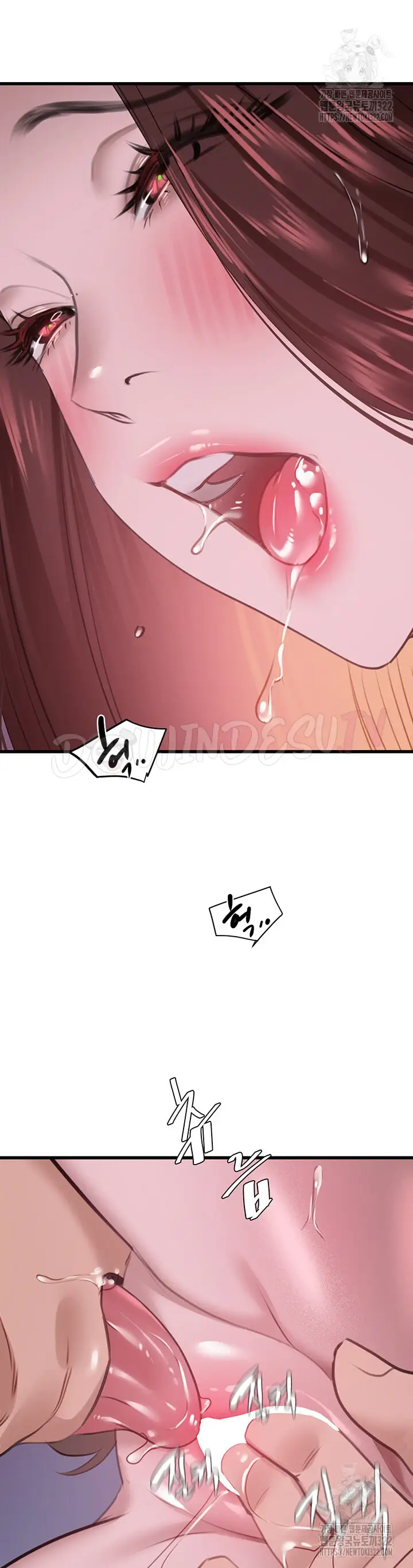 image-komik-sss-class-undercover-agent-chapter-15-23/39