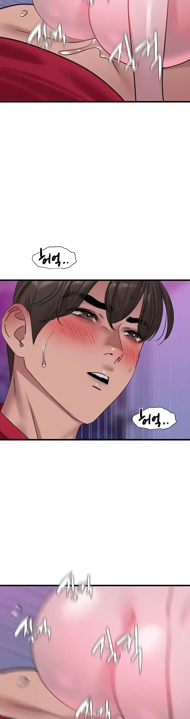 image-komik-sss-class-undercover-agent-chapter-16-42/47