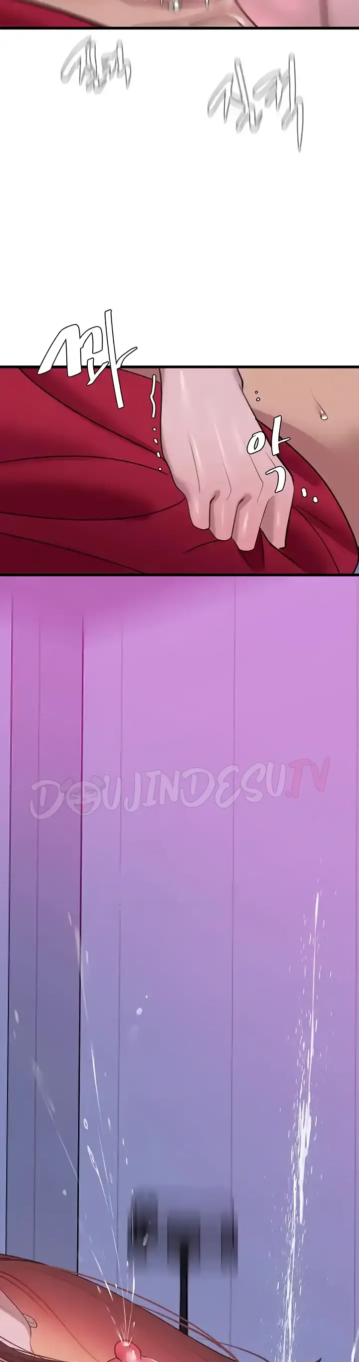 image-komik-sss-class-undercover-agent-chapter-16-43/47