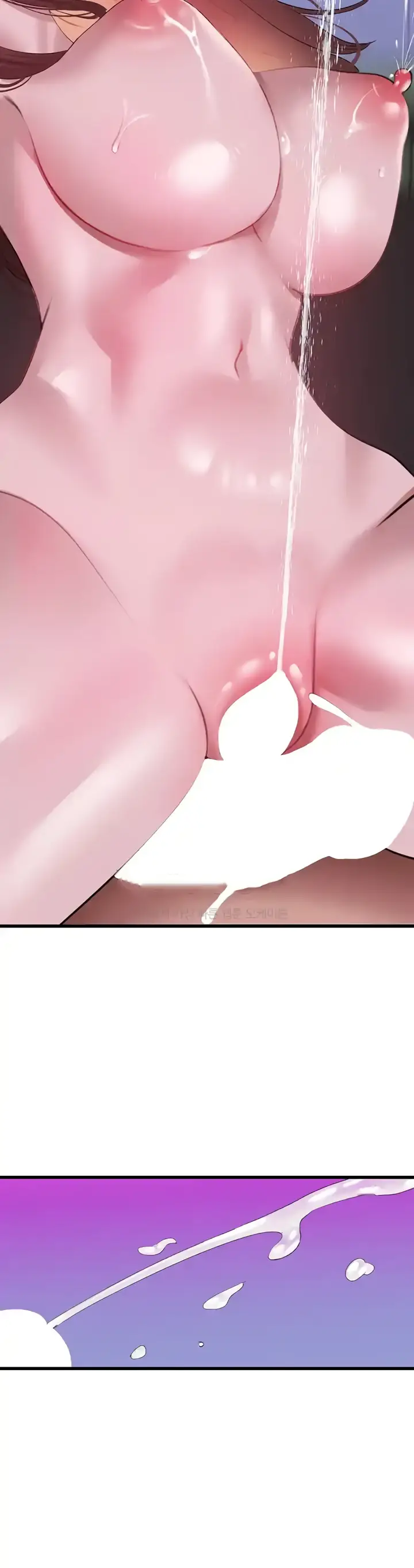 image-komik-sss-class-undercover-agent-chapter-16-44/47