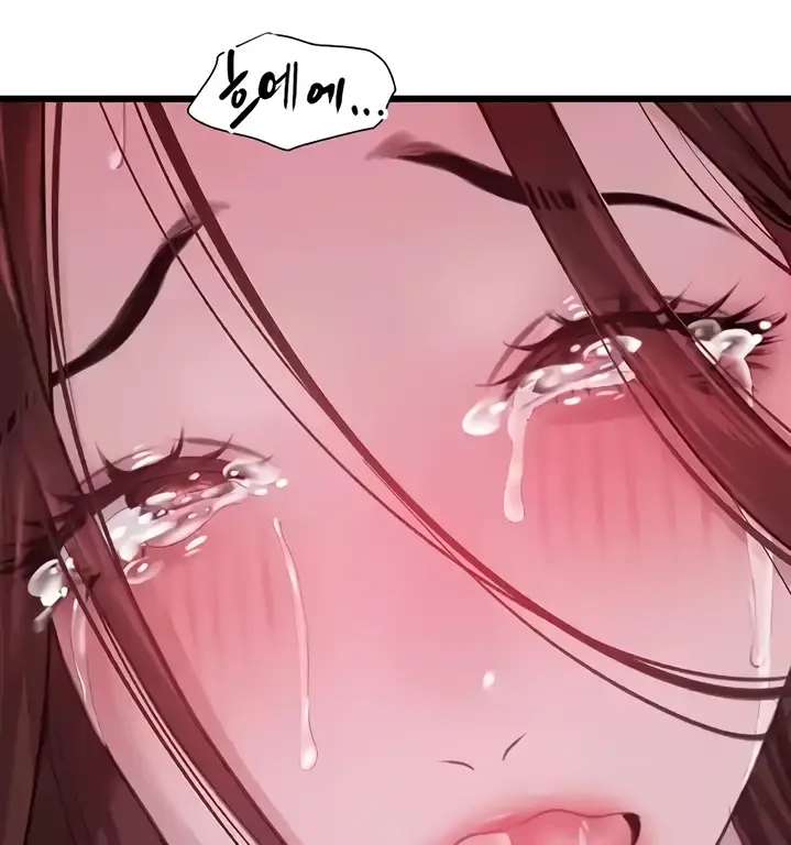 image-komik-sss-class-undercover-agent-chapter-17-5/15