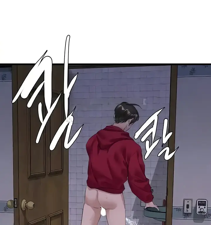 image-komik-sss-class-undercover-agent-chapter-17-43/136