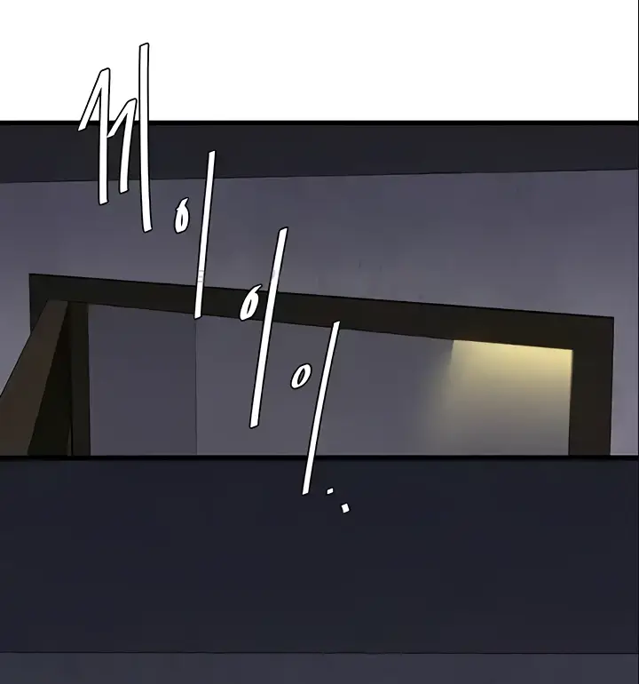 image-komik-sss-class-undercover-agent-chapter-17-53/136