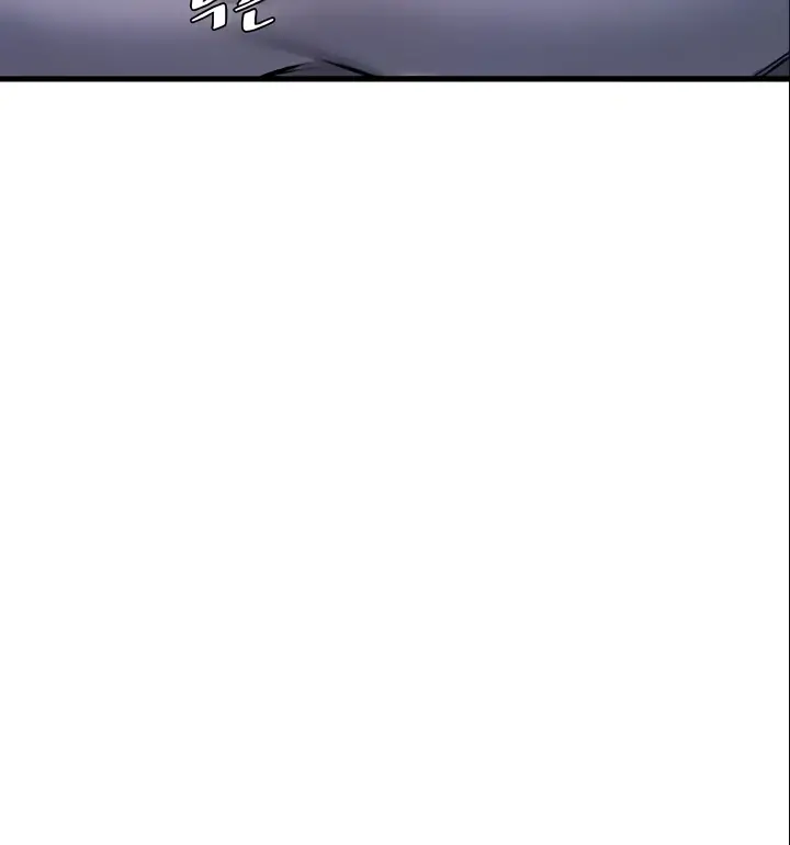 image-komik-sss-class-undercover-agent-chapter-17-84/136