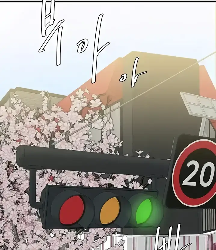 image-komik-sss-class-undercover-agent-chapter-17-103/136