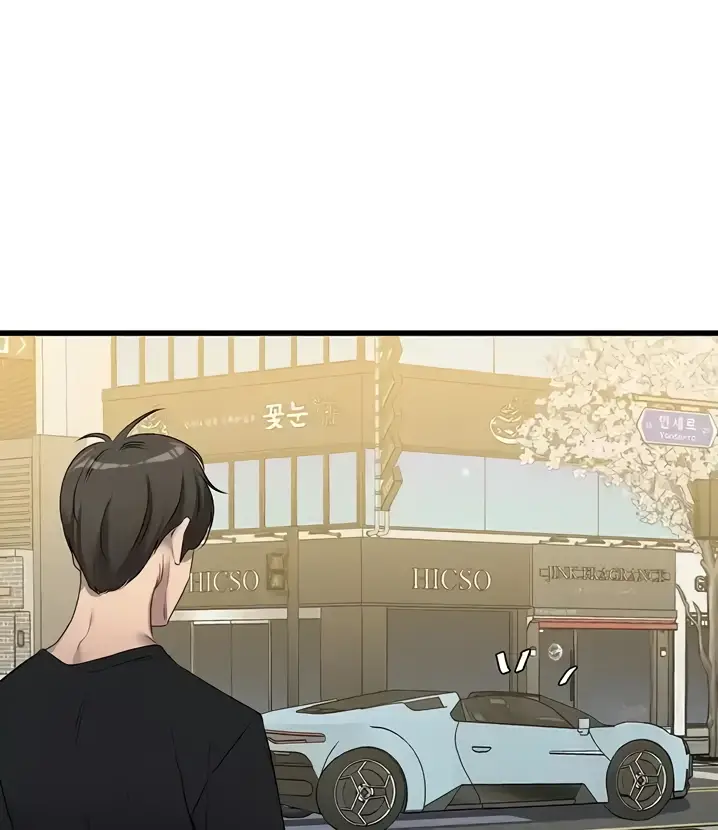 image-komik-sss-class-undercover-agent-chapter-17-131/136