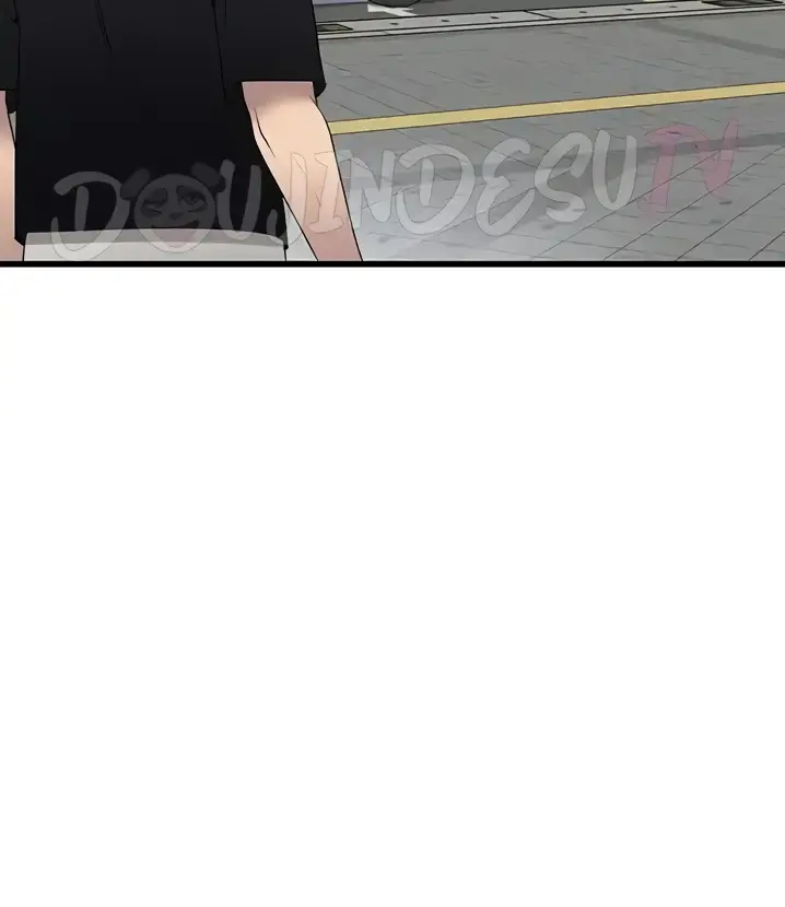 image-komik-sss-class-undercover-agent-chapter-17-132/136