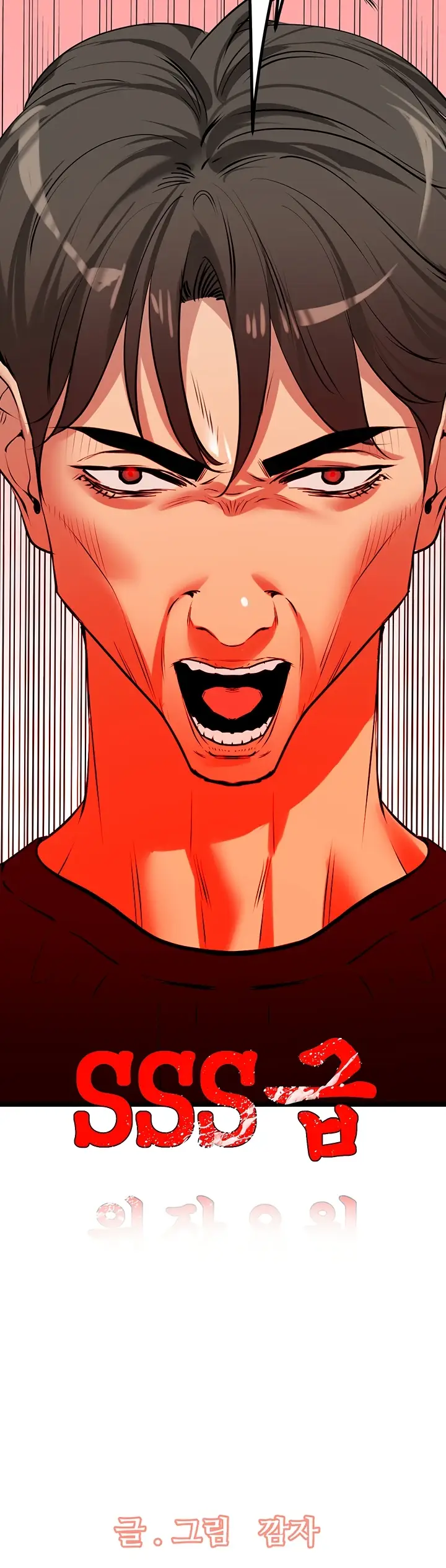 image-komik-sss-class-undercover-agent-chapter-18-1/46