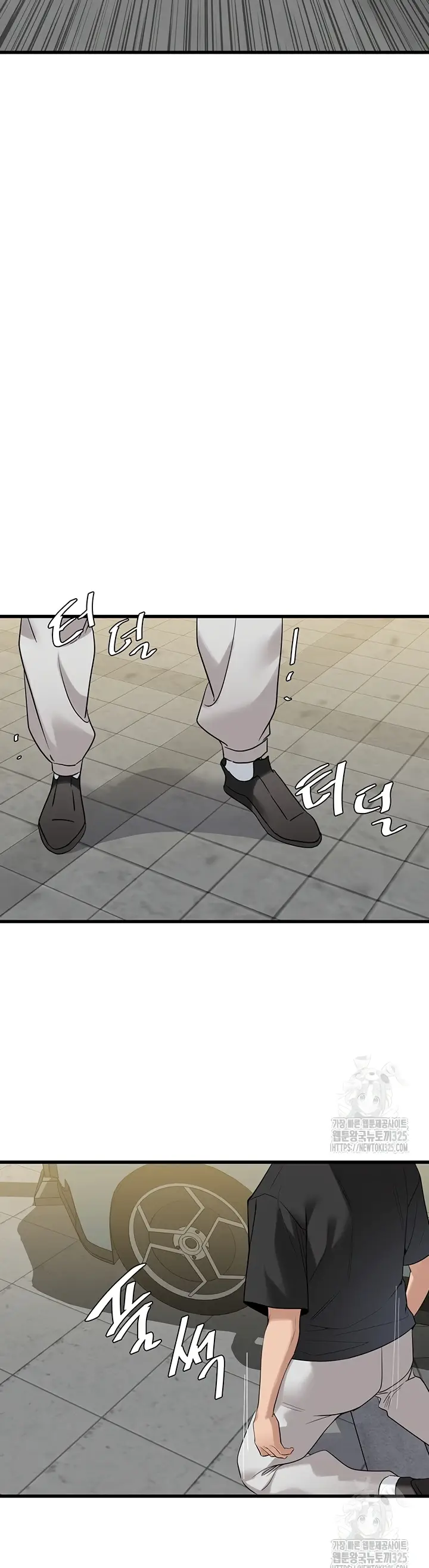 image-komik-sss-class-undercover-agent-chapter-18-14/46