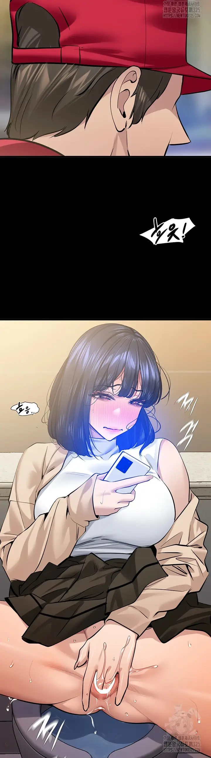 image-komik-sss-class-undercover-agent-chapter-18-24/46