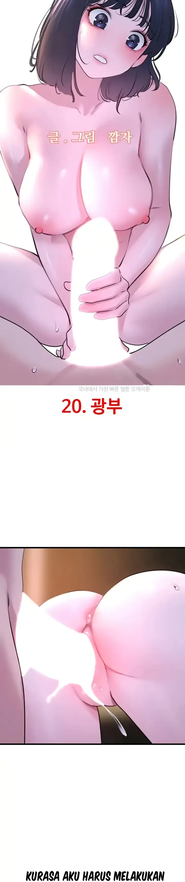 image-komik-sss-class-undercover-agent-chapter-20-7/11