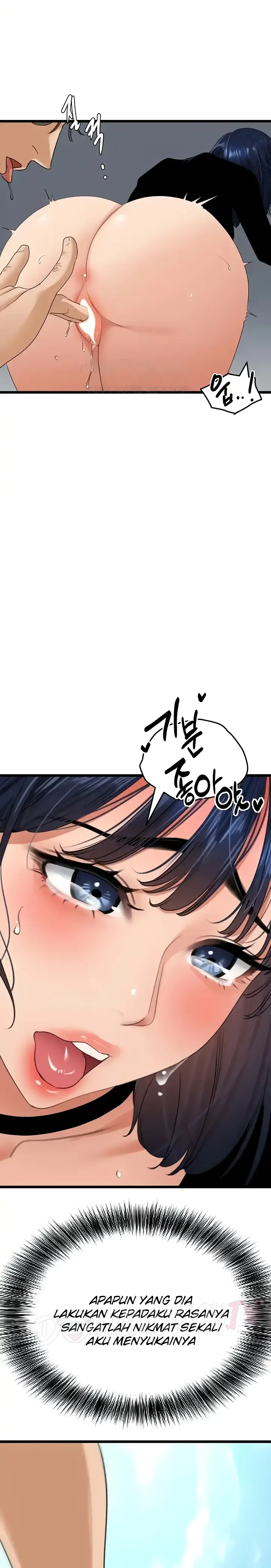 image-komik-sss-class-undercover-agent-chapter-22-14/32