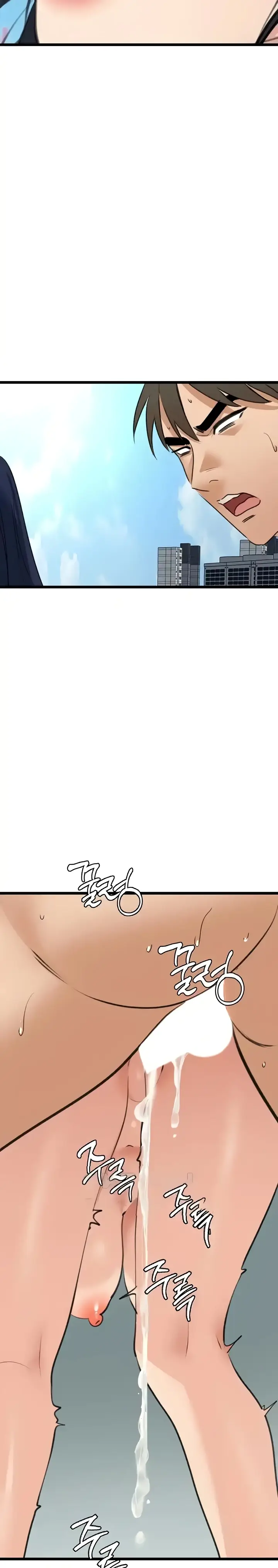 image-komik-sss-class-undercover-agent-chapter-22-27/32