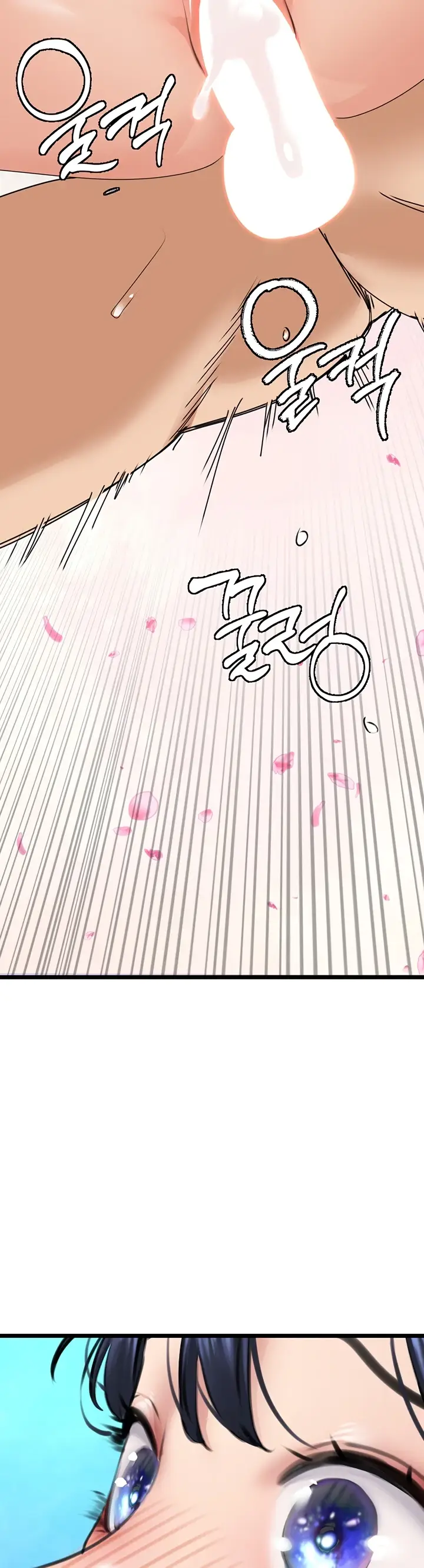 image-komik-sss-class-undercover-agent-chapter-23-2/10