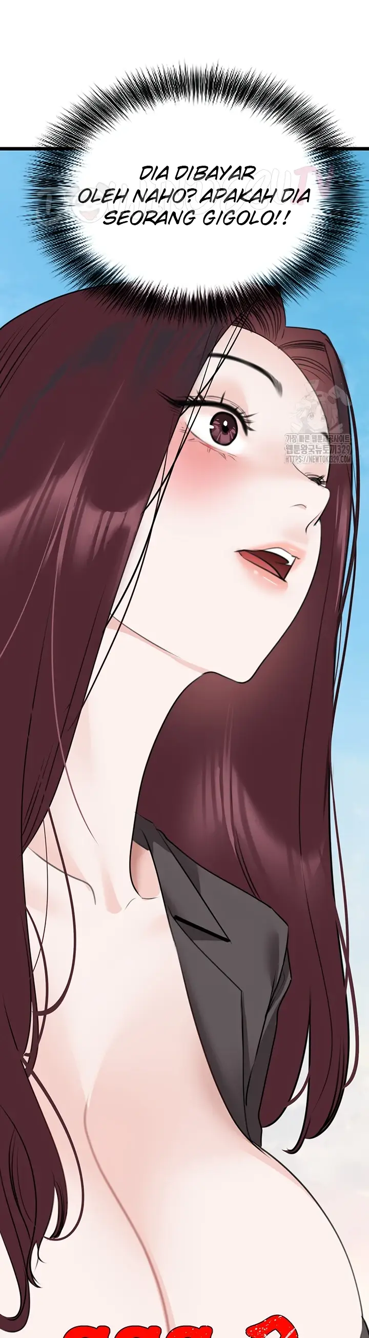 image-komik-sss-class-undercover-agent-chapter-23-14/46