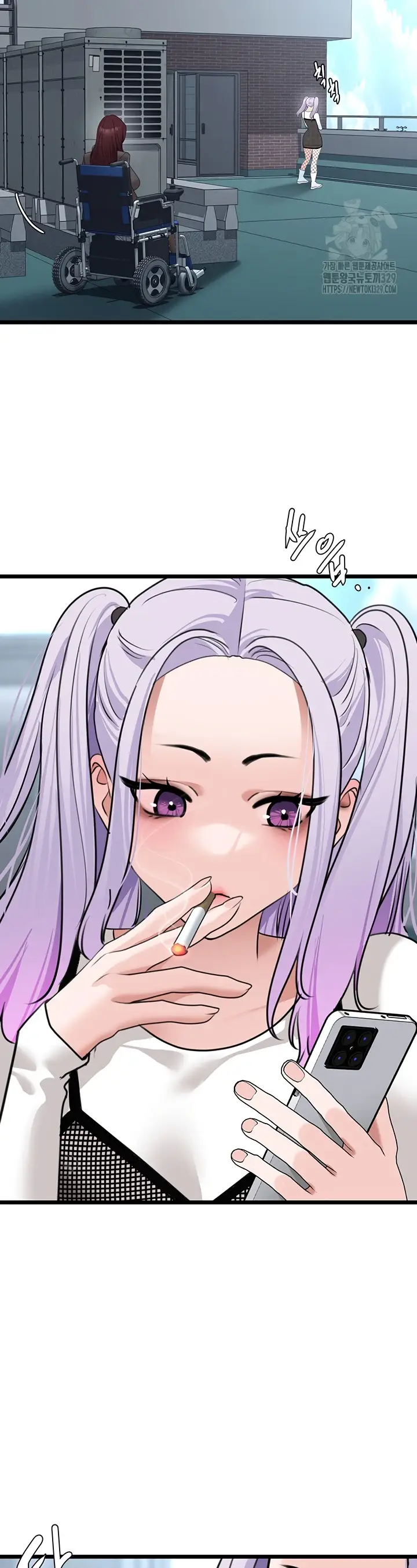 image-komik-sss-class-undercover-agent-chapter-23-19/46